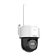 картинка Hikvision DS-2DE2C400IWG/W (2,8 мм) (W) IP Видеокамера наружная 4MP от компании Intant